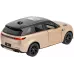 Машинка Rastar Range Rover Sport SV 1:14 Золотистий