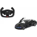 Машинка Rastar BMW i8 1:14 Чорний
