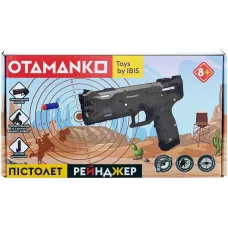 Пістолет Рейнджер OTAMANKO