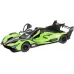 Машинка Rastar Lamborghini SC63 LMDH 1:14 Зелений