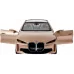 Машинка Rastar BMW i4 Concept 1:14 Коричневий
