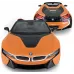 Машинка Rastar BMW i8 Roadster (95560) на радіокеруванні. 1:12. Помаранчевий