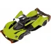Машинка Rastar Aston Martin Valkyrie AMR Pro 1:14 Зелений