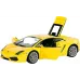 Машинка Rastar Lambroghini Gallardo LP560-4 1:40 Жовтий