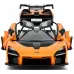 Машинка Rastar McLaren Senna на радіокеруванні. 1:14. Помаранчевий