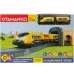 Ігровий набір OTAMANKO Мандрівний Експрес 92 деталі Жовтий