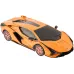Машинка Rastar Lamborghini Sian 1:24 Помаранчевий