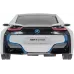 Машинка Rastar BMW i8 UV Sesitive Collection 1:24