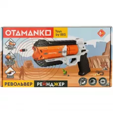 Револьвер Рейнджер OTAMANKO