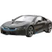 Машинка Rastar BMW i8 1:43 Чорний