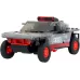 Машинка-конструктор Rastar Bricks Audi RS Q e-tron 1:30 Сірий