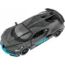Машинка Rastar Bugatti DIVO 1:32 Сірий Машинка Rastar Bugatti DIVO 1:32 Сірий