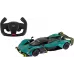 Машинка Rastar Aston Martin Valkyrie AMR Pro 1:14 Темно-зелений