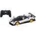Машинка Rastar Pagani Zonda R 1:24 Білий Машинка Rastar Pagani Zonda R 1:24 Білий