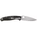 Ніж Spyderco Resilience Lightweight