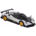 Машинка Rastar Pagani Zonda R 1:24 Білий
