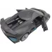 Машинка Rastar Bugatti Divo на радіокеруванні. 1:14. Сірий