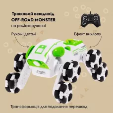 Машинка OTAMANKO Трюковий всюдихід OFF-ROAD MONSTER Зелений