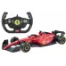 Машинка Rastar Ferrari F1 75 1:12 Червоний Машинка Rastar Ferrari F1 75 1:12 Червоний
