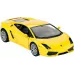 Машинка Rastar Lambroghini Gallardo LP560-4 1:40 Жовтий Машинка Rastar Lambroghini Gallardo LP560-4 1:40 Жовтий