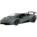 Машинка Rastar Murcielago LP 670-4 SV Superveloce China Limited Edition 1:43 Сірий Машинка Rastar Murcielago LP 670-4 SV Superveloce China Limited Edition 1:43 Сірий