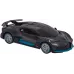 Машинка Rastar Bugatti Divo 1:24 Сірий