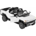 Машинка Rastar Hummer EV 1:16 Білий