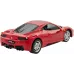 Машинка Rastar Ferrari 458 Italia 1:24 Червоний
