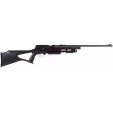 Гвинтівка пневматична Beeman QB78S кал. 4,5 мм