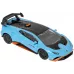 Машинка Rastar Lamborghini Huracan STO 1:43 Синій