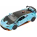 Машинка Rastar Lamborghini Huracan STO 1:32 Блакитний Машинка Rastar Lamborghini Huracan STO 1:32 Блакитний