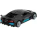 Машинка Rastar Bugatti Divo на радіокеруванні. 1:14. Сірий