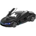 Машинка Rastar BMW i8 1:14 Чорний