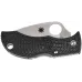 Ніж Spyderco Manbug Lightweight Leaf Serrated
