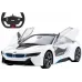 Машинка Rastar BMW i8 (71060) на радіокеруванні. 1:14. Білий