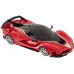 Машинка Rastar Ferrari FXX K Evo 1:24 Червоний