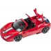 Машинка Rastar Ferrari 458 Speciale A 1:14 Червоний