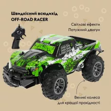 Машинка OTAMANKO Швидкісний всюдихід OFF-ROAD RACER Зелений