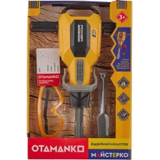 Іграшковий інструмент OTAMANKO Відбійний молоток Жовтий