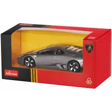 Машинка Rastar Lambroghini Revention 1:43 Сірий
