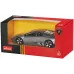 Машинка Rastar Lambroghini Revention 1:43 Сірий