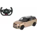 Машинка Rastar Range Rover Sport SV 1:14 Золотистий Машинка Rastar Range Rover Sport SV 1:14 Золотистий