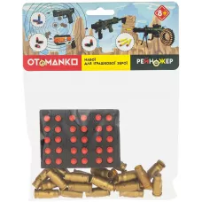 Набої для автомата Рейнджер OTAMANKO