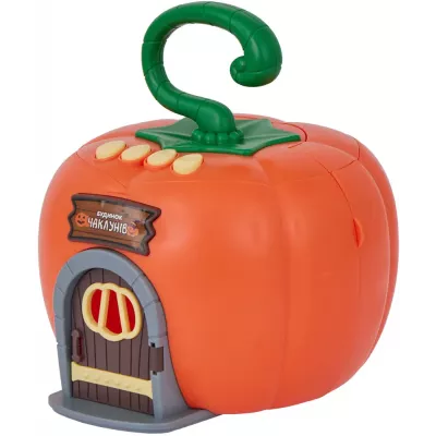 Ігровий набір OTAMANKO Гарбузовий будинок чарівників