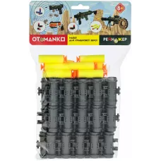 Набої для кулемета Рейнджер OTAMANKO