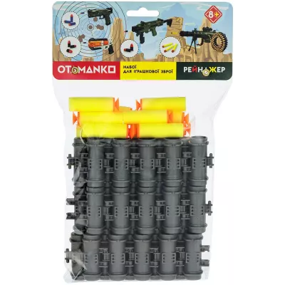 Набої для кулемета Рейнджер OTAMANKO