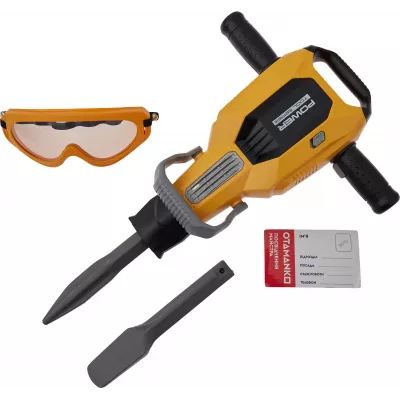 Іграшковий інструмент OTAMANKO Відбійний молоток Жовтий