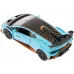 Машинка Rastar Lamborghini Huracan STO 1:32 Блакитний