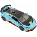 Машинка Rastar Lamborghini Huracan STO 1:32 Блакитний