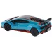 Машинка Rastar Lamborghini Huracan STO Speed 1:24 Блакитний